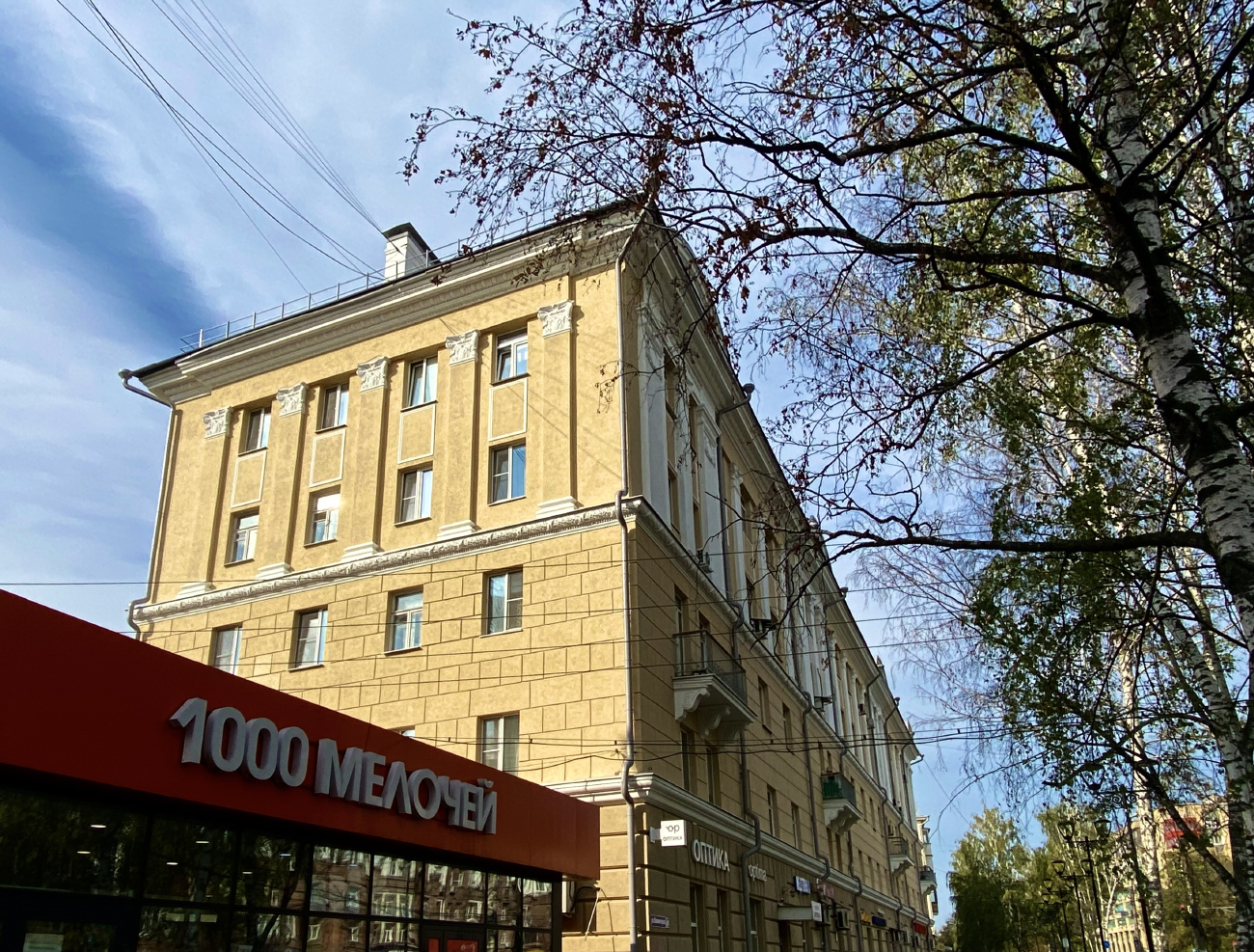 Нижний Новгород, Улица Коминтерна, 172