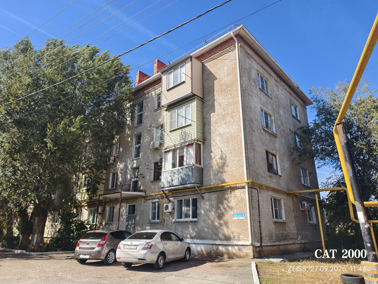 Tinaki 2nd, Санаторная улица, 3