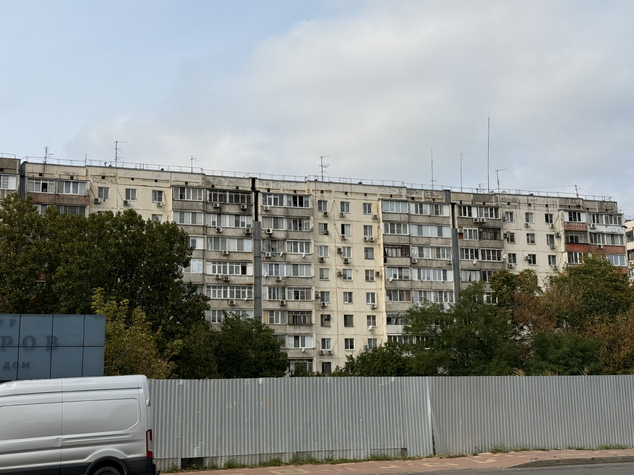 Краснодар, Улица имени Гудимы, 32