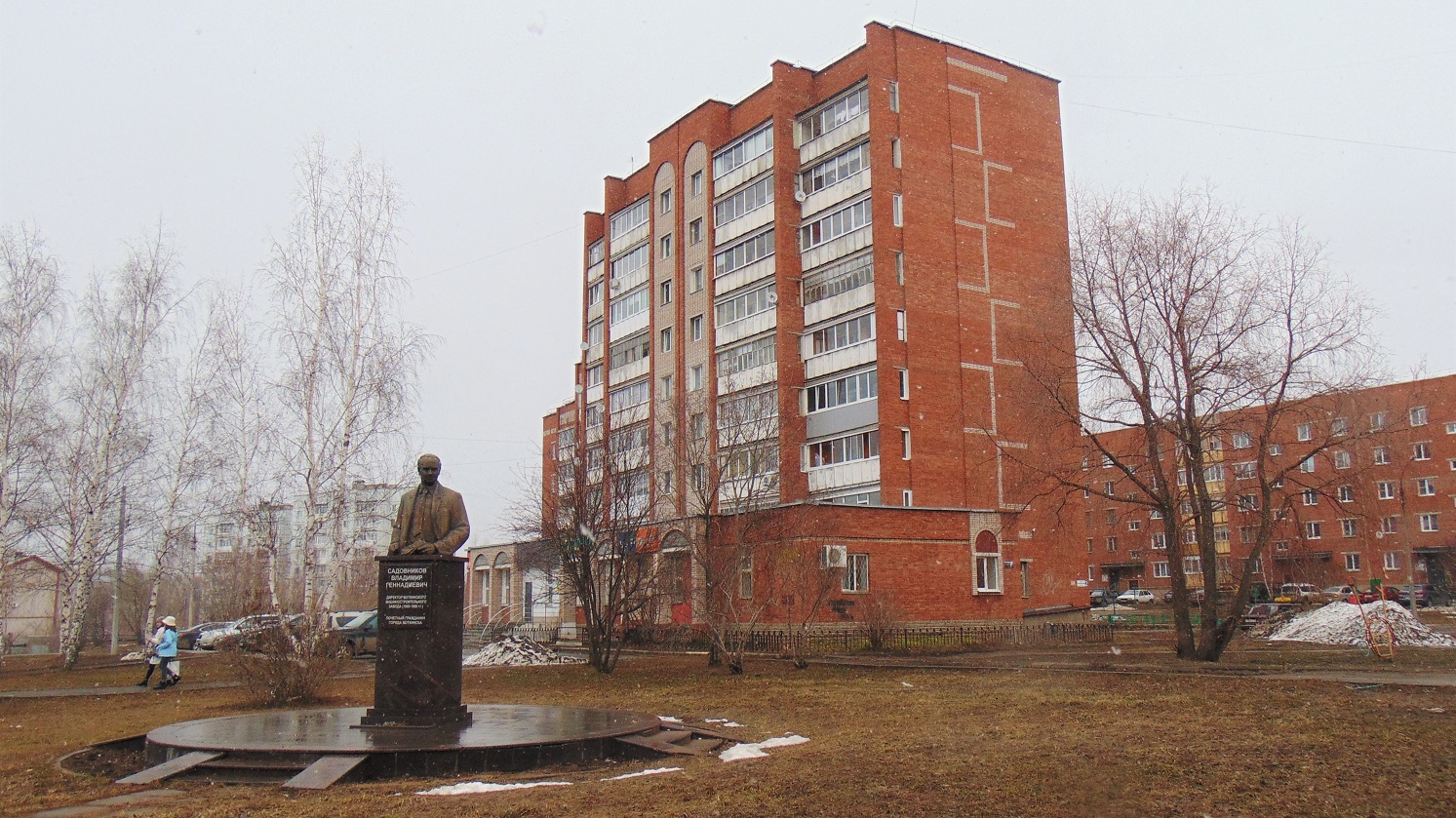Воткинск, Улица Садовникова, 2
