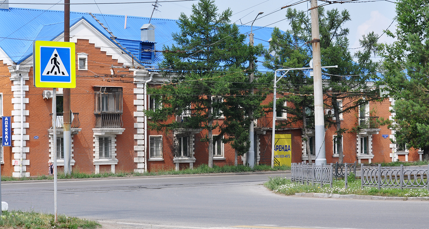 Омск, Улица Богдана Хмельницкого, 192