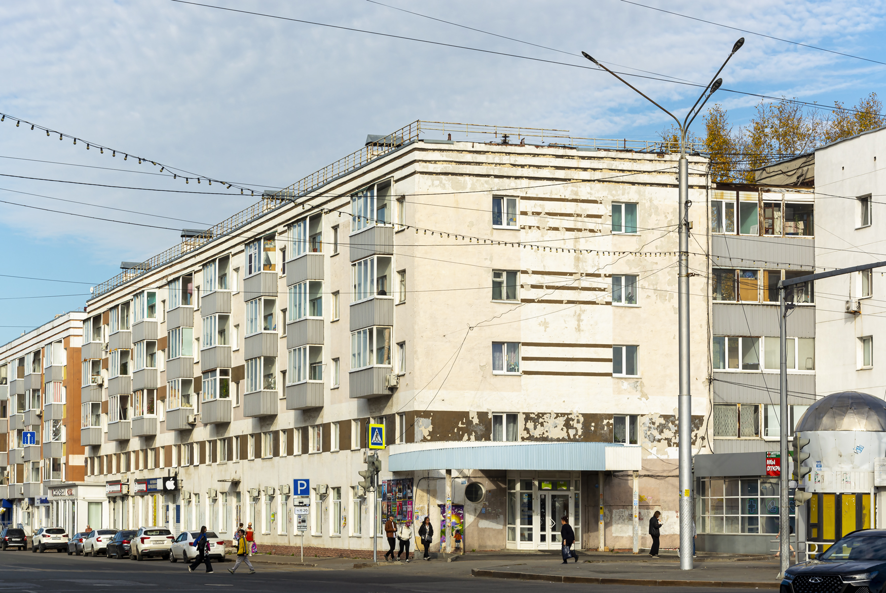 Уфа, Улица Цюрупы, 106; Улица Цюрупы, 104