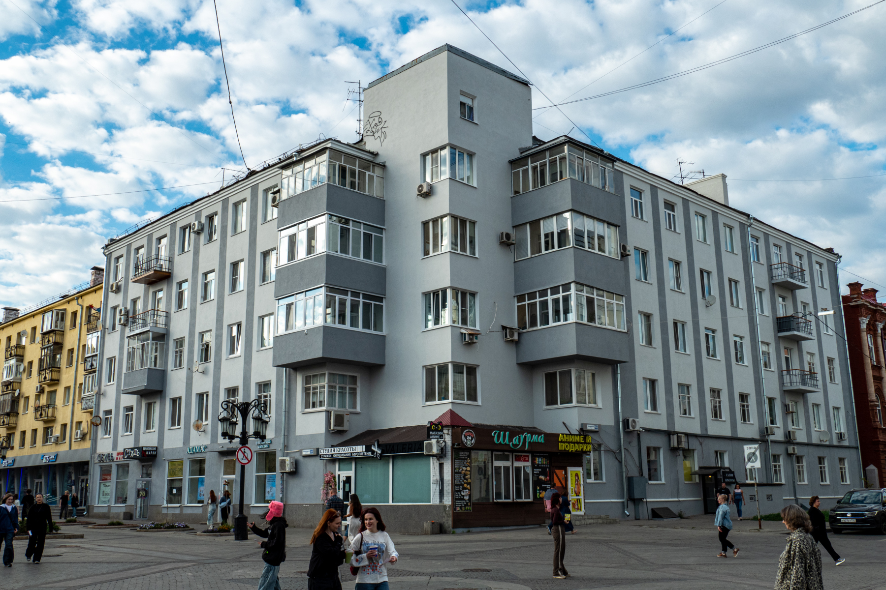 Samara, Чапаевская улица, 104 / Ленинградская улица, 54
