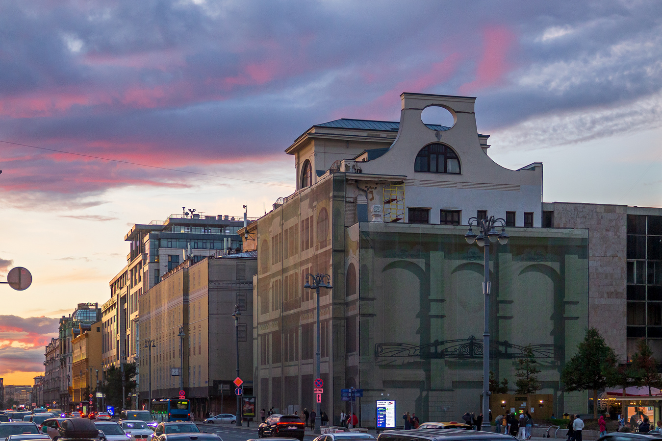 Москва, Настасьинский переулок, 2