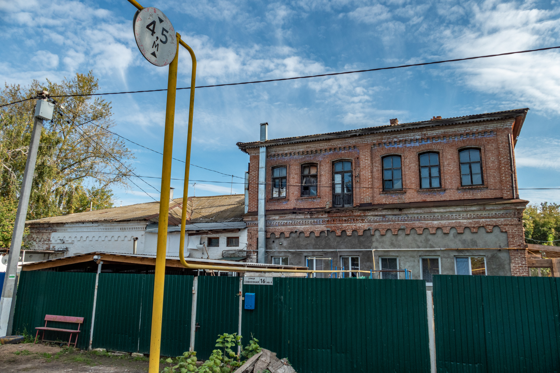 Волжский район, прочие н.п., С. Рождествено, Совхозная улица, 16