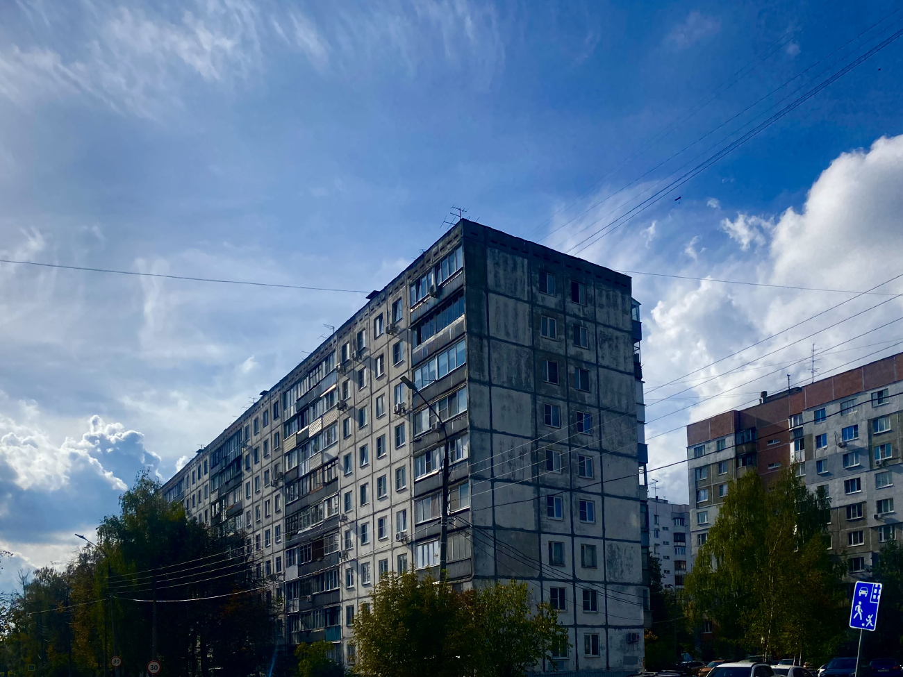 Nizhny Novgorod, Улица Баранова, 12