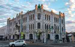 1467 КБ