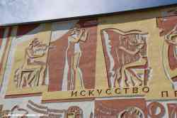 14727 КБ
