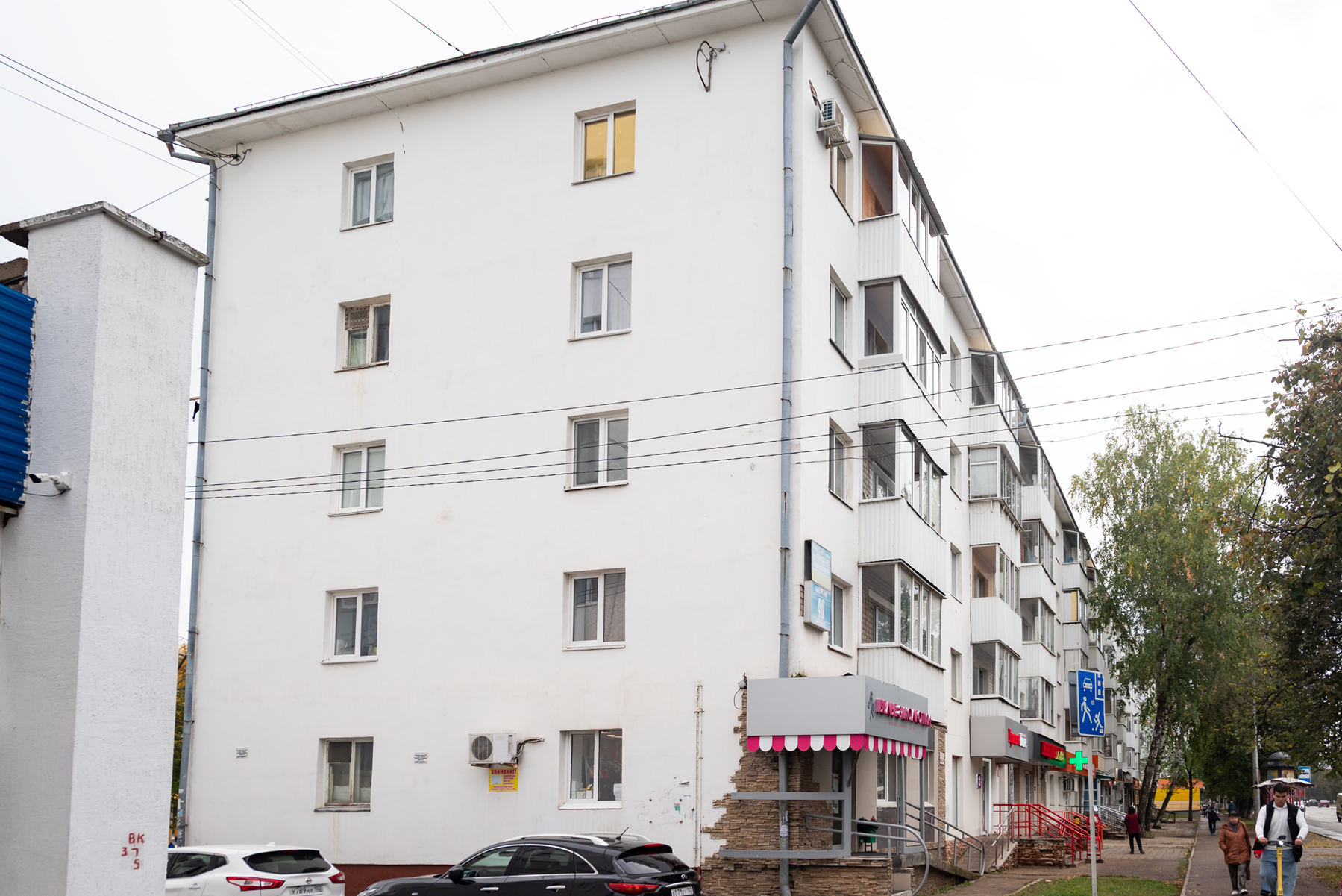Уфа, Улица Рихарда Зорге, 40