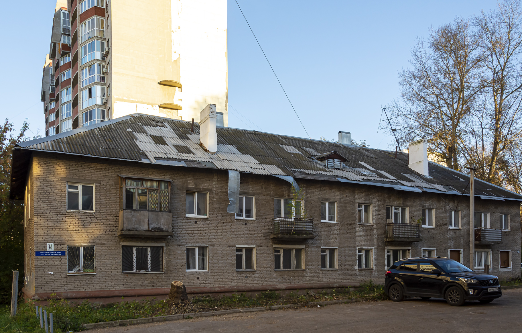 Уфа, Улица Шота Руставели, 74/1