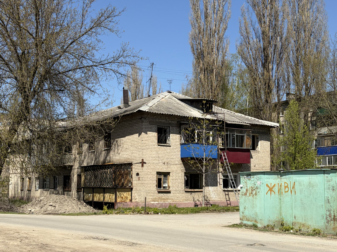 Липецьк, Улица Богдана Хмельницкого, 10