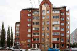 1308 КБ