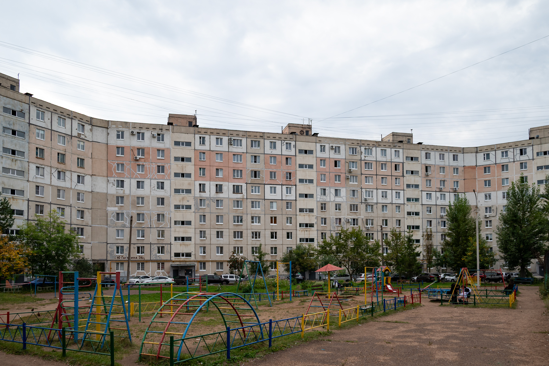 Ufa, Улица Юрия Гагарина, 36/1