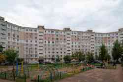 1253 КБ