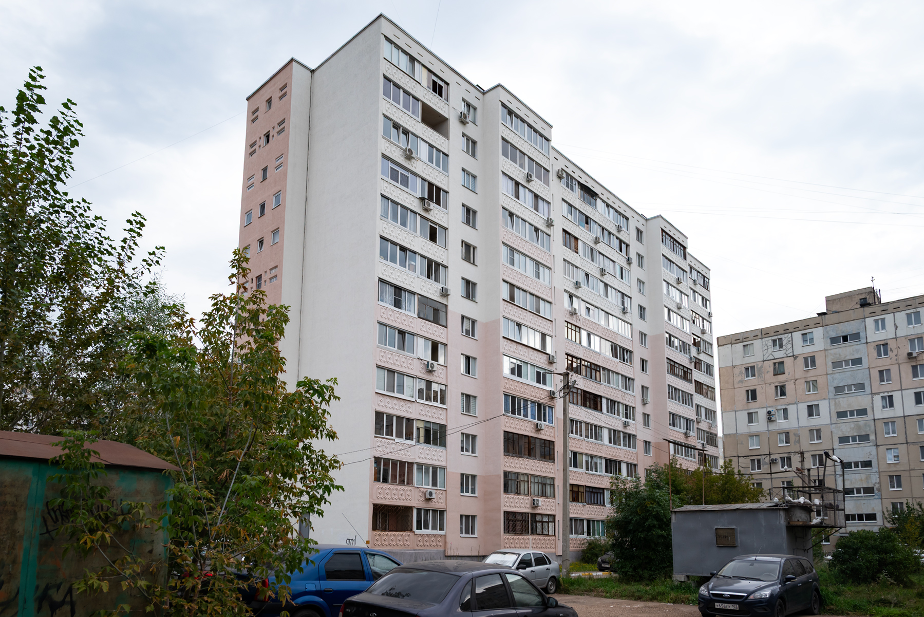 Уфа, Улица Максима Рыльского, 20/1