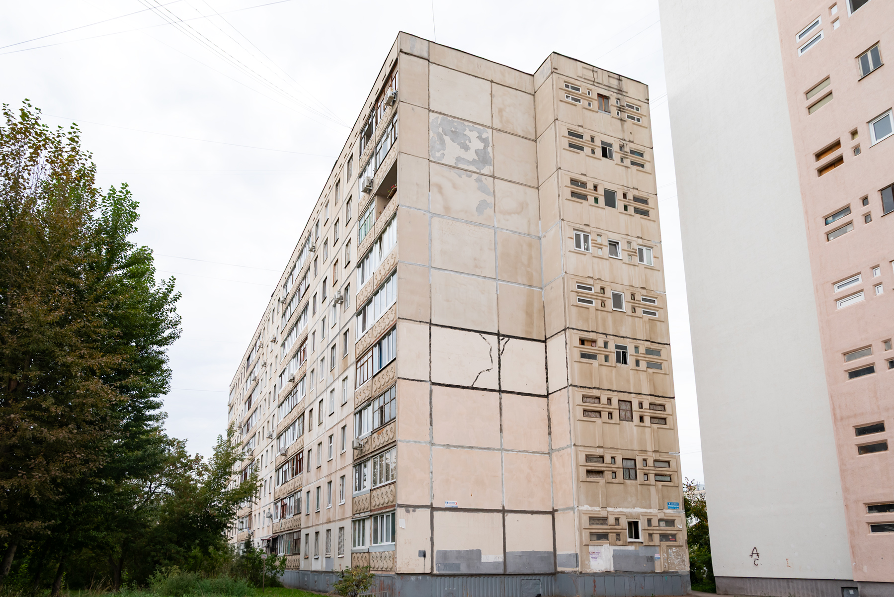 Уфа, Улица Юрия Гагарина, 36/1