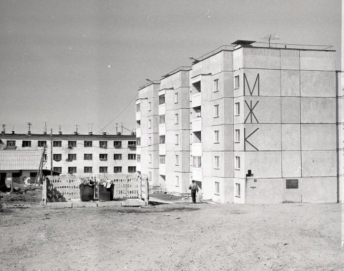 Магадан, Октябрьская улица, 6