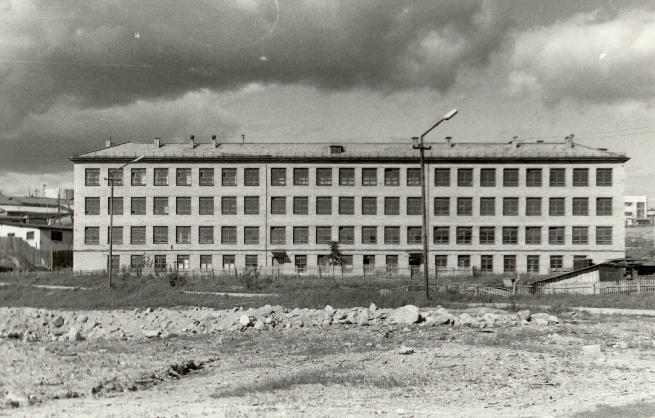Магадан, Октябрьская улица, 19