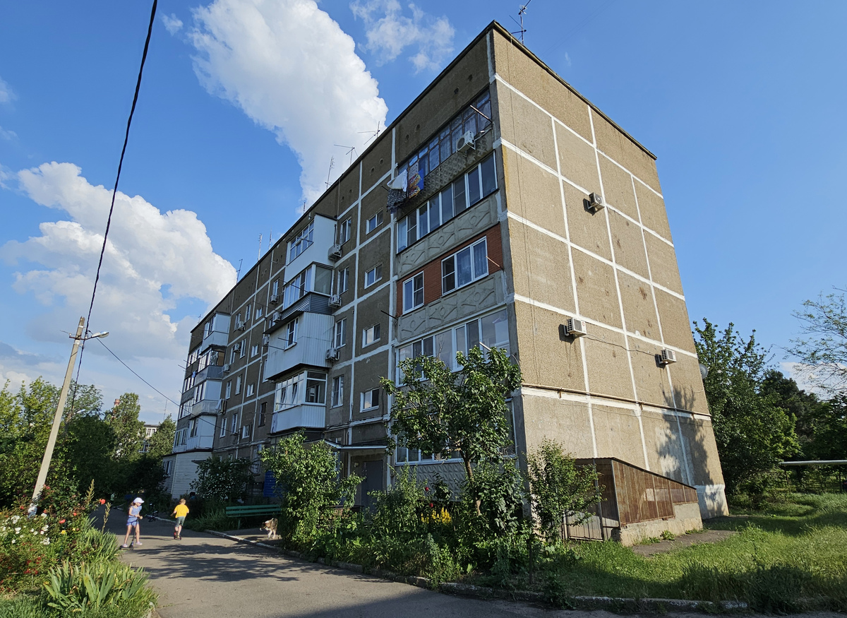 Краснодар, Советская улица, 11