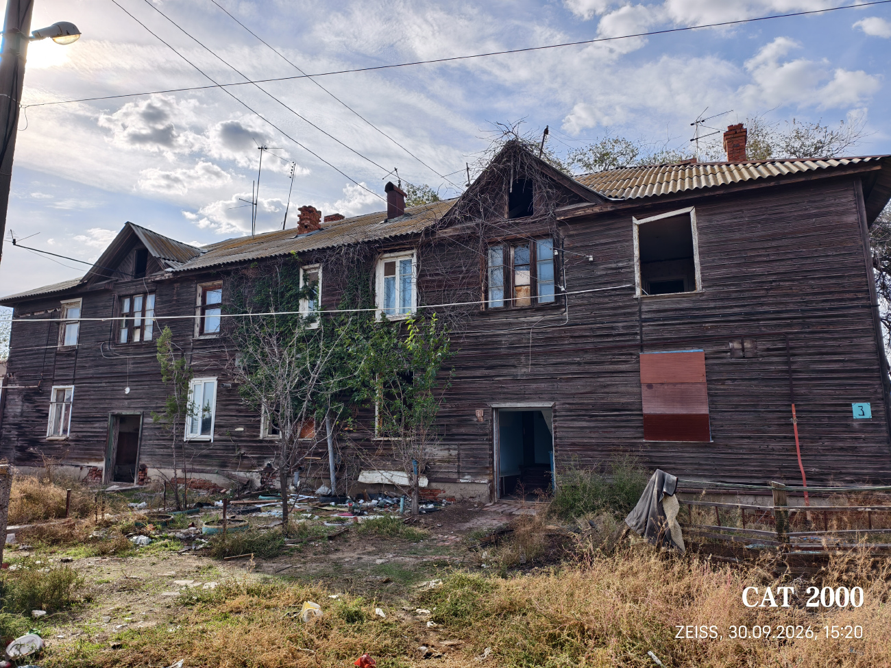Astrachań, Шоссейная улица, 3