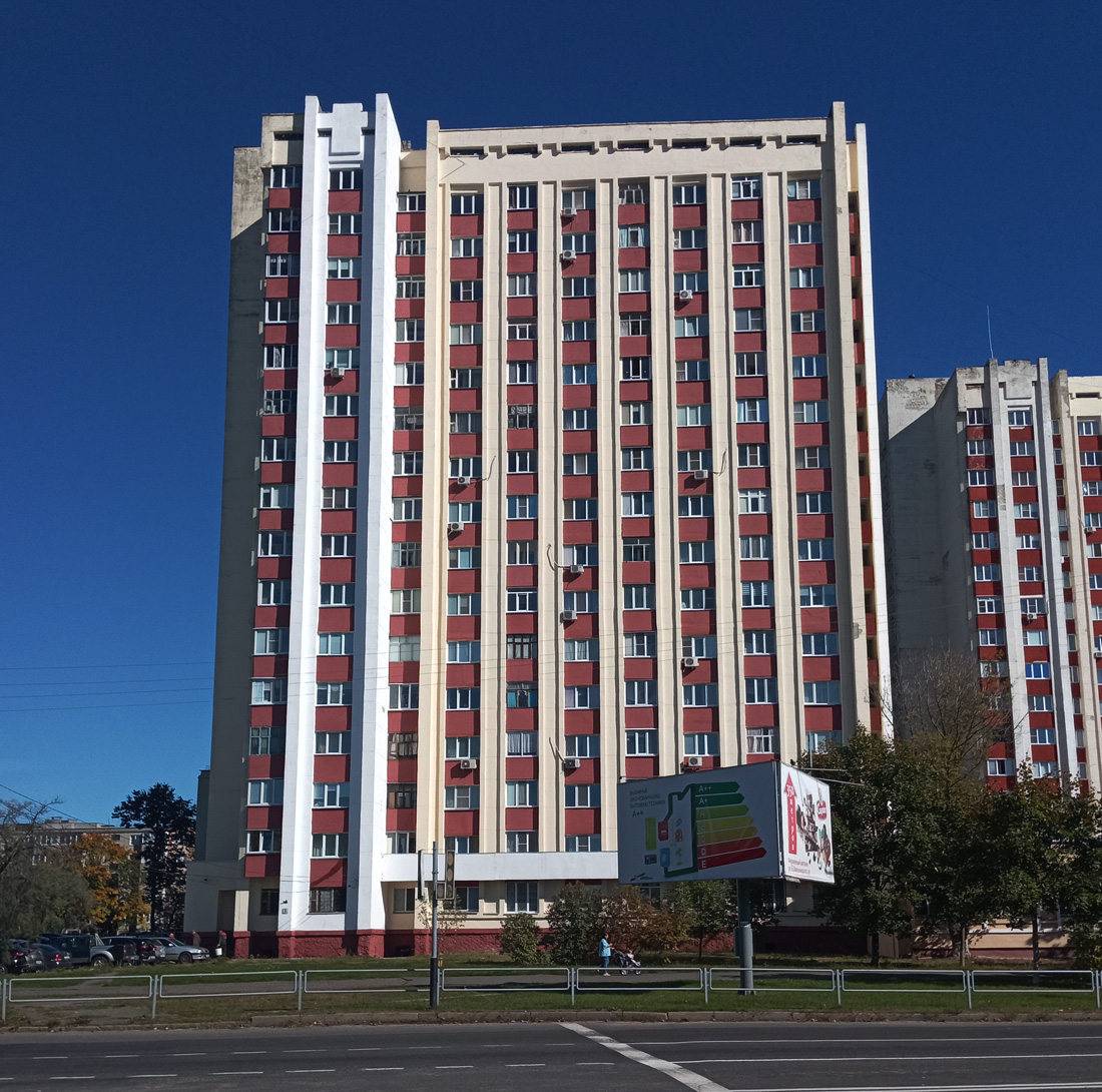 Гомель, Улица 60 лет СССР, 1