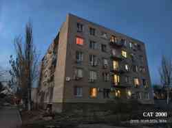 Астрахань, Красноармейская улица, 11