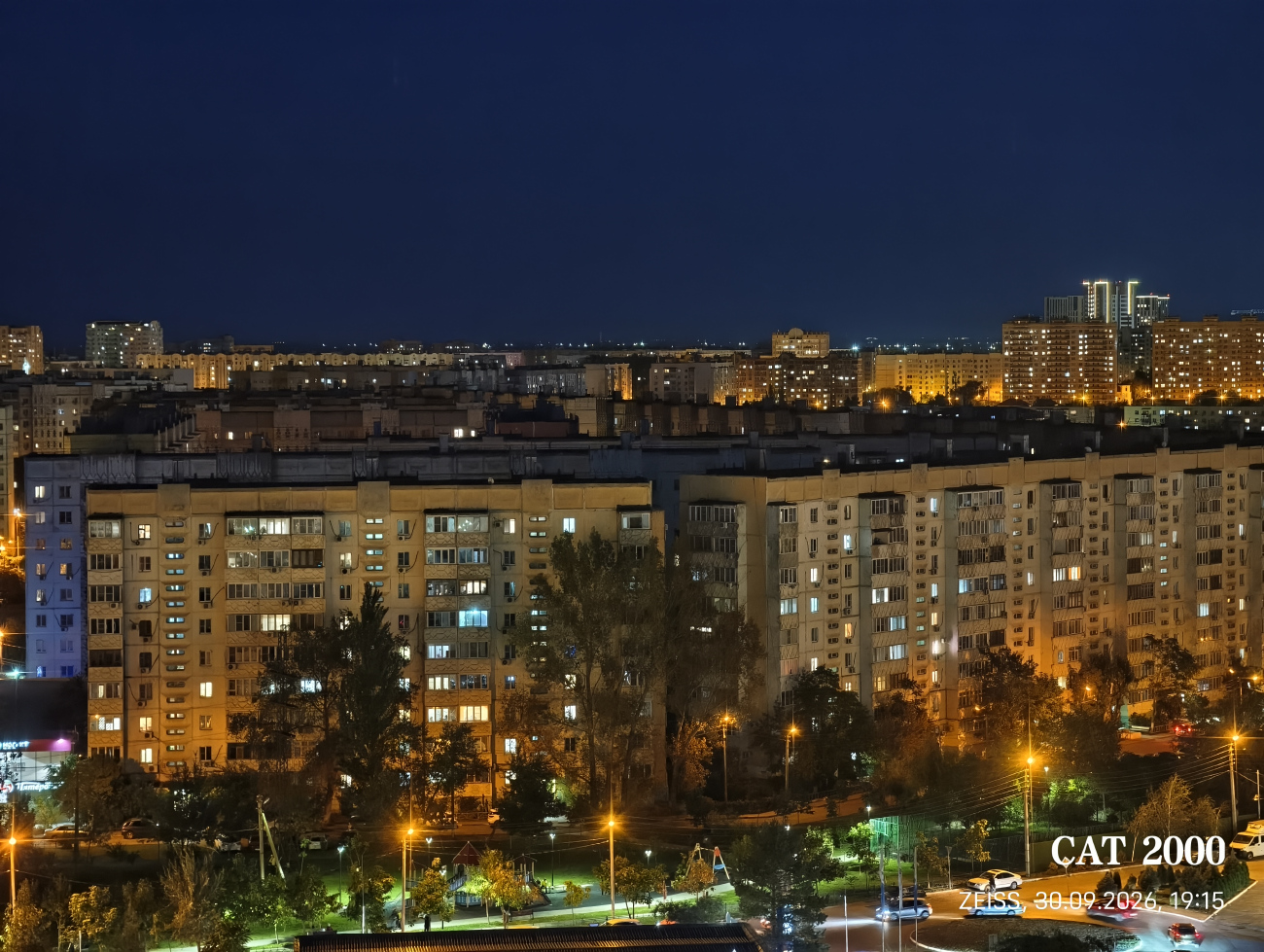 Astrakhan, Минусинская улица, 2; Улица Генерала Герасименко, 8