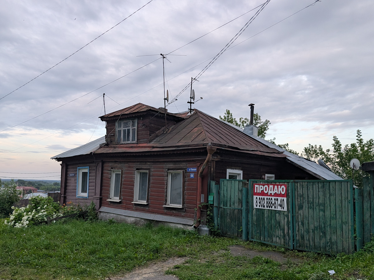 Владимир, Улица Урицкого, 44