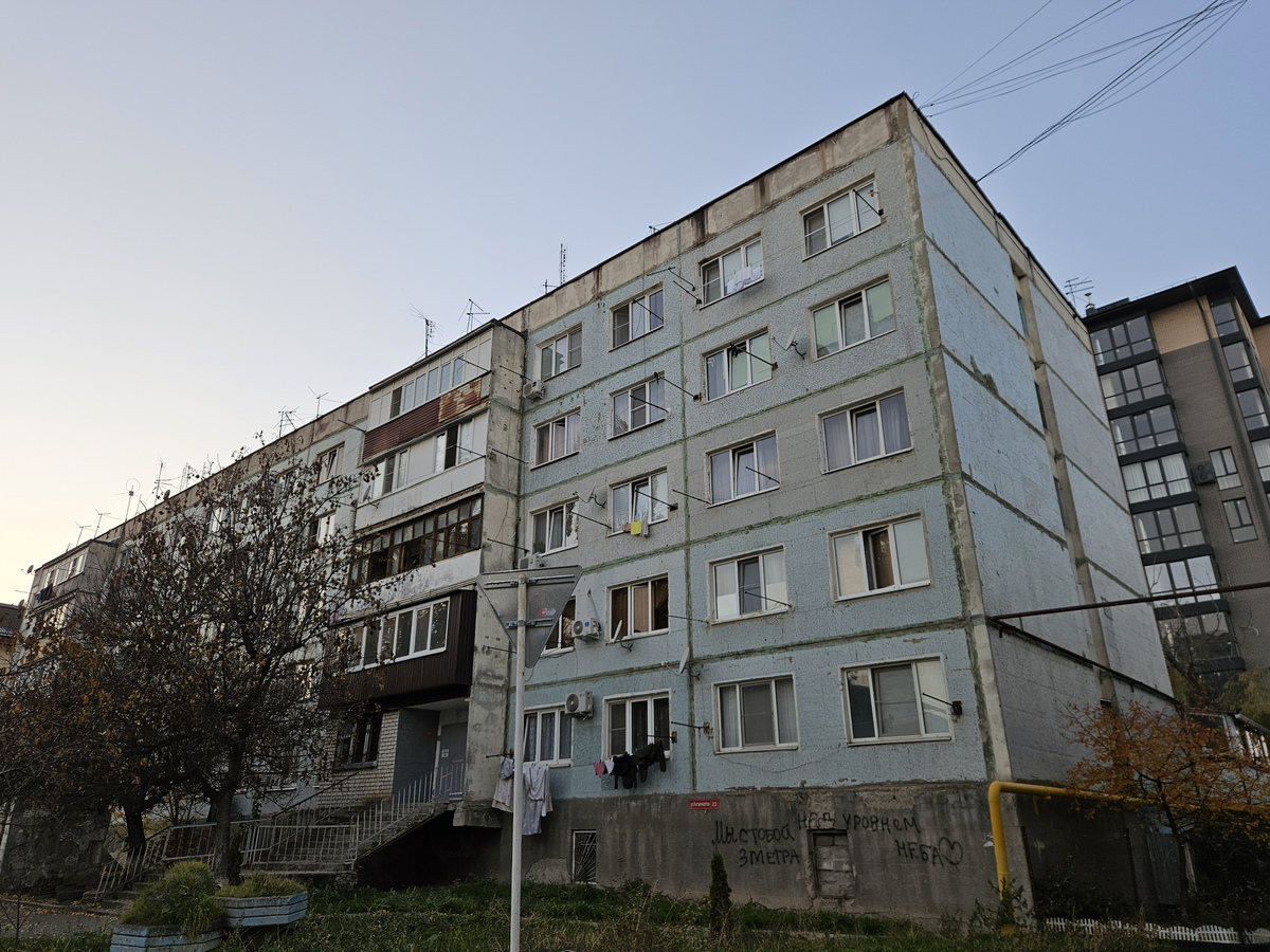 Черкесск, Улица Космонавтов, 22