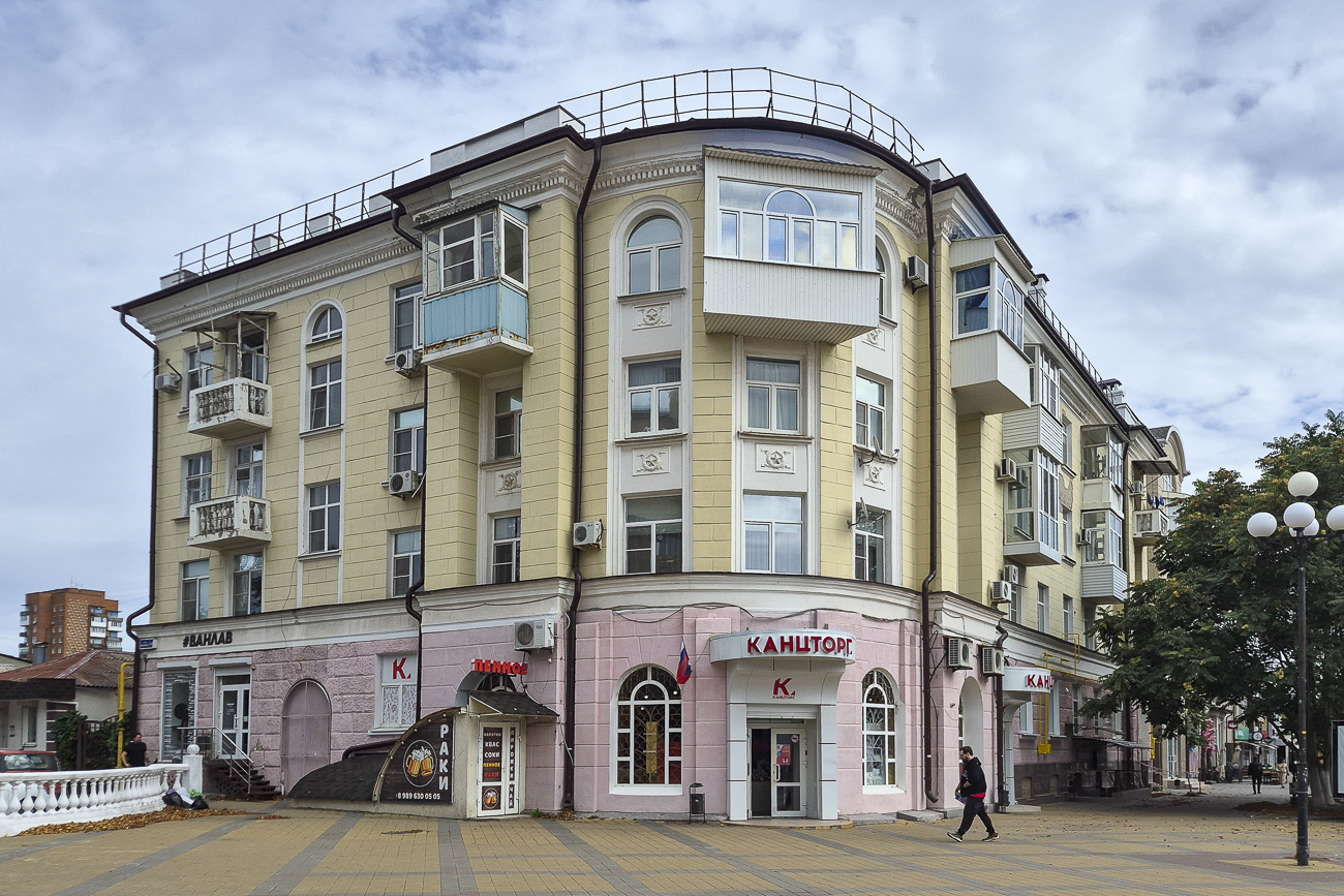Шахты, Улица Шевченко, 100