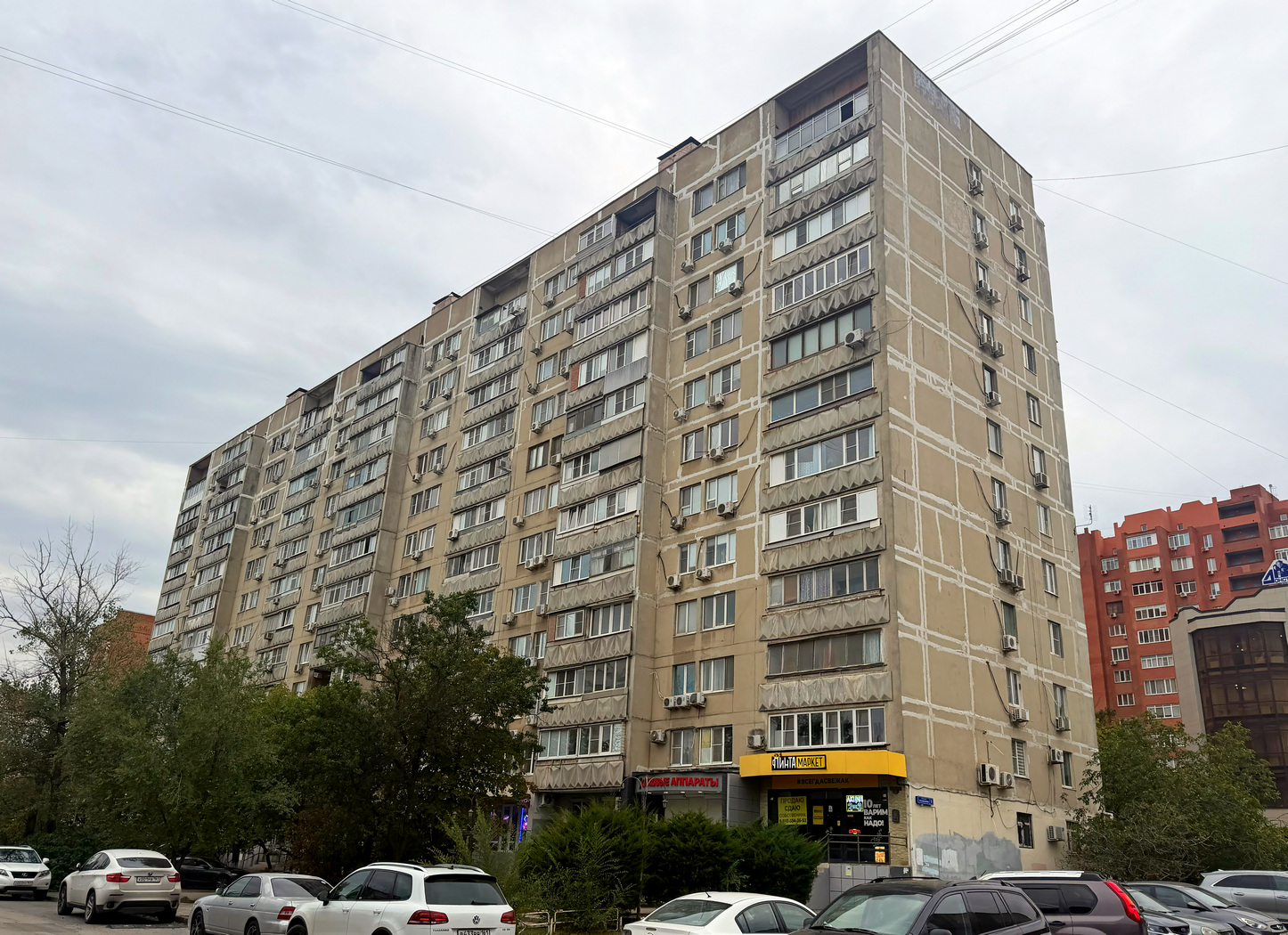 Rostov-on-Don, Проспект Космонавтов, 5