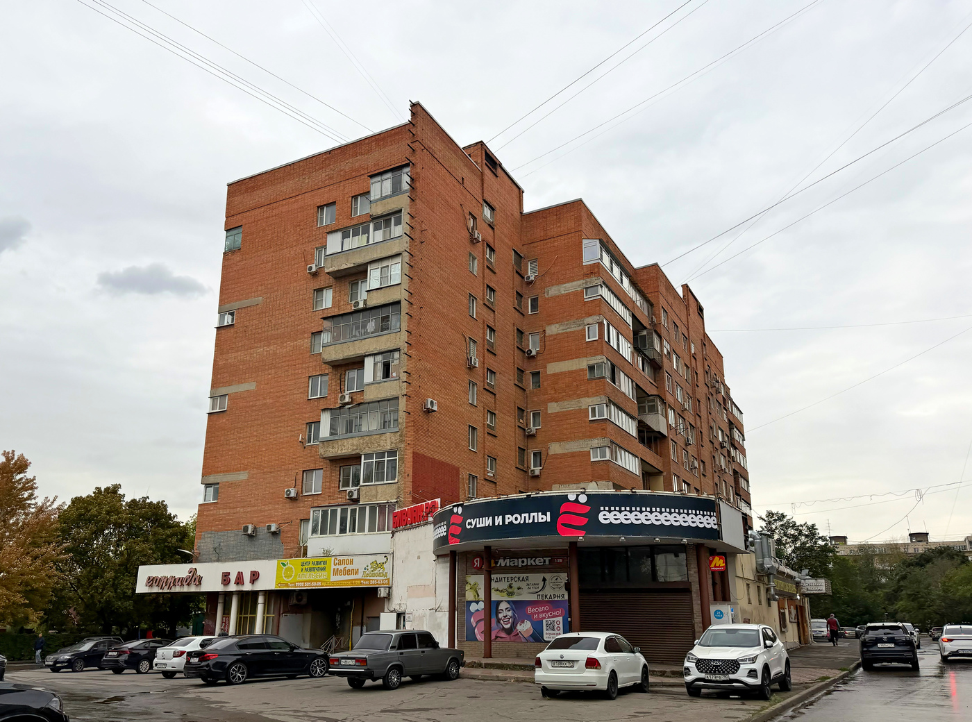 Rostov-on-Don, Проспект Космонавтов, 1/26