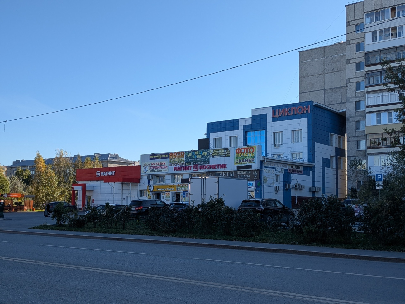 Тюмень, Боровская улица, 9/1