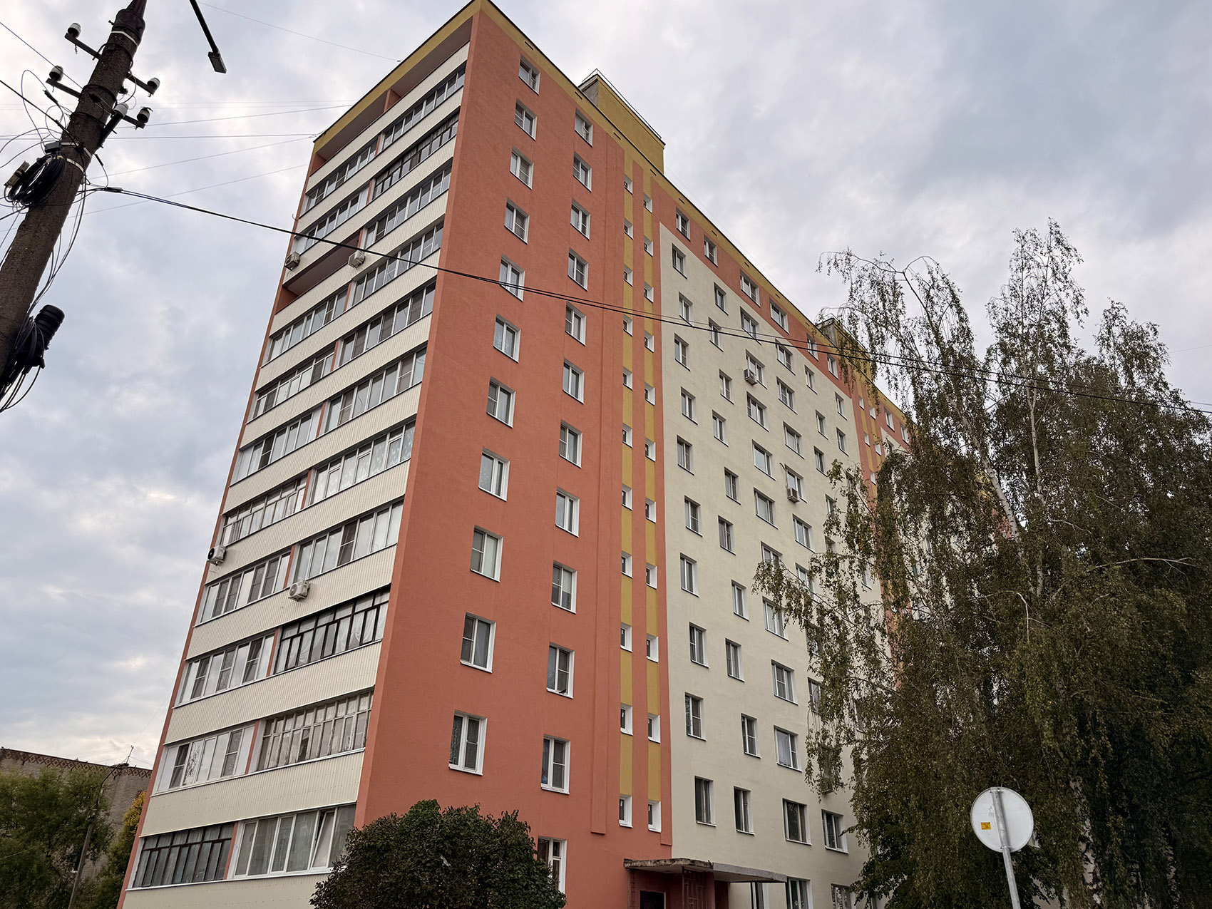 Шатура, Спортивная улица, 7