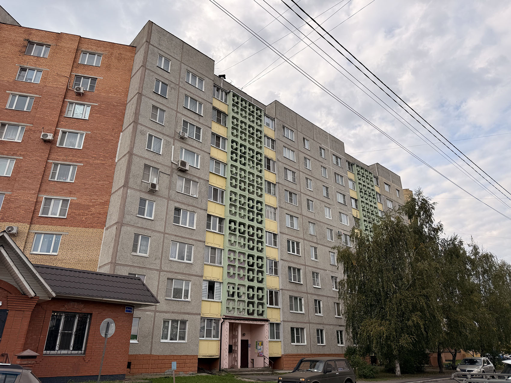 Шатура, Академическая улица, 8