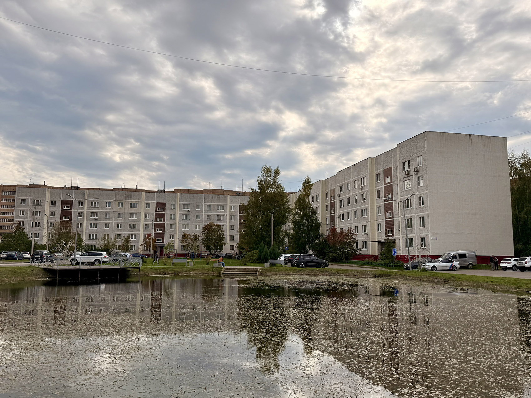 Шатура, Проспект Ильича, 61