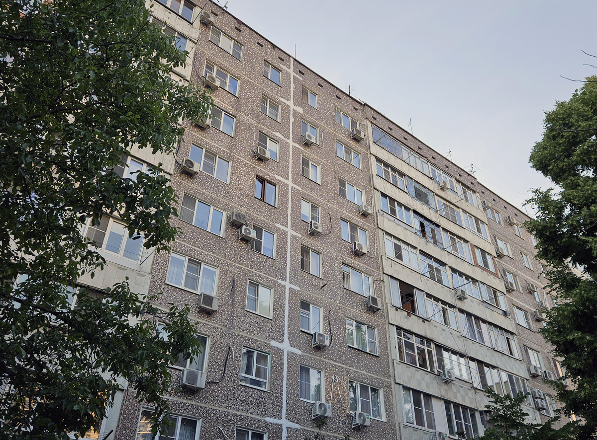 Краснодар, Улица имени Дмитрия Благоева, 50