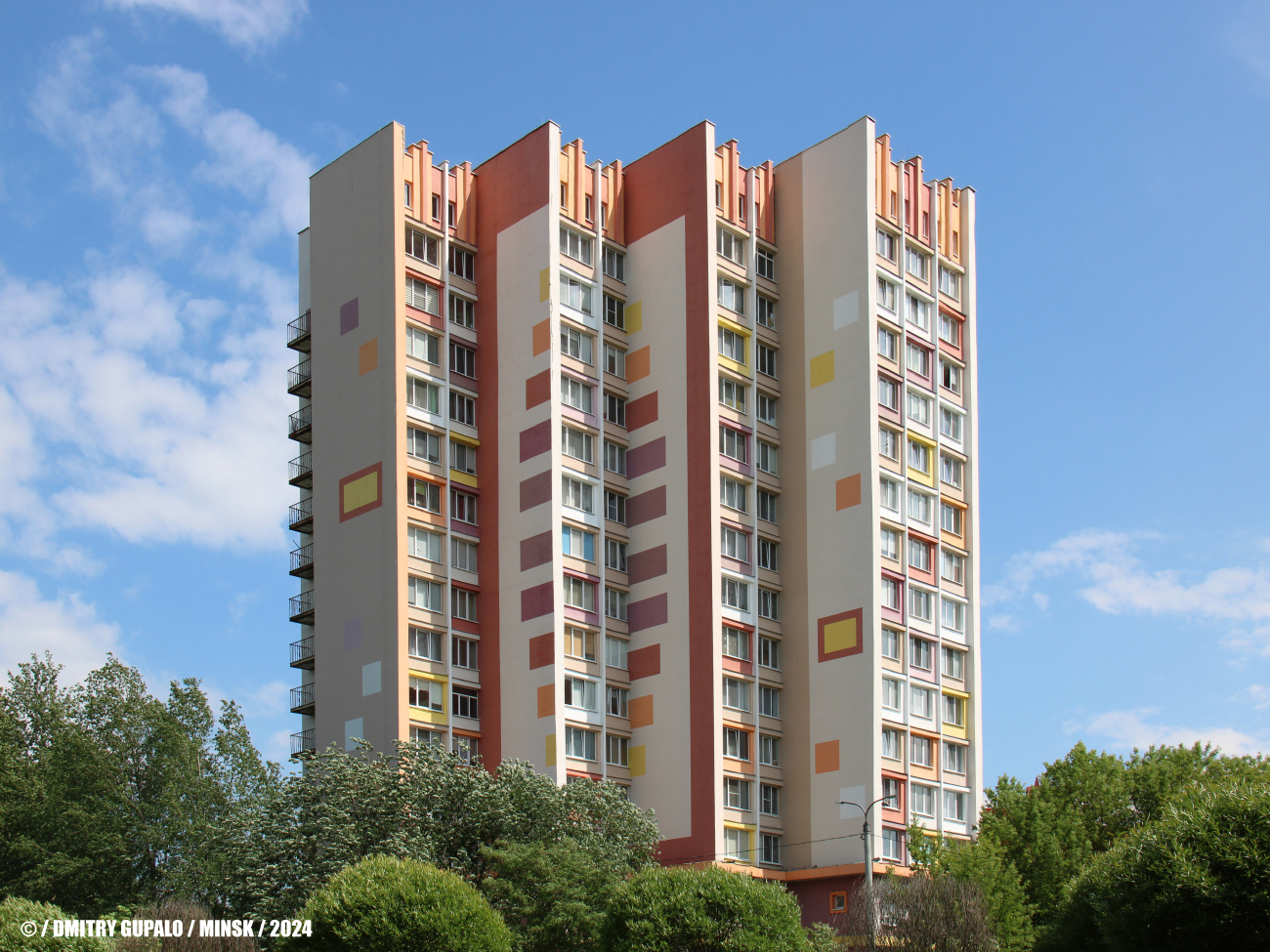 Минск, Авангардная улица, 61 корп. 2