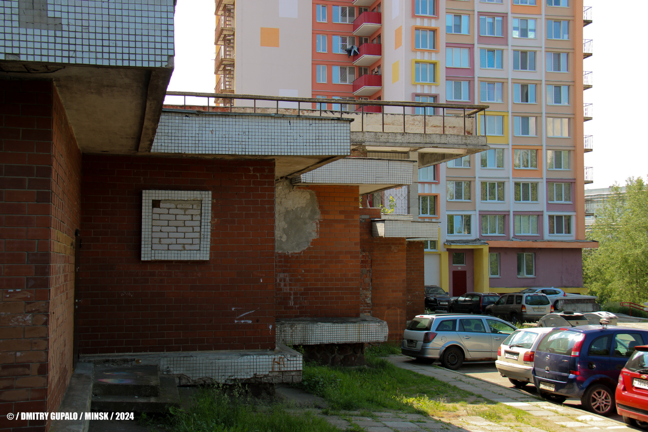 Мінск, Авангардная улица, 61 корп. 3