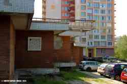 12275 КБ
