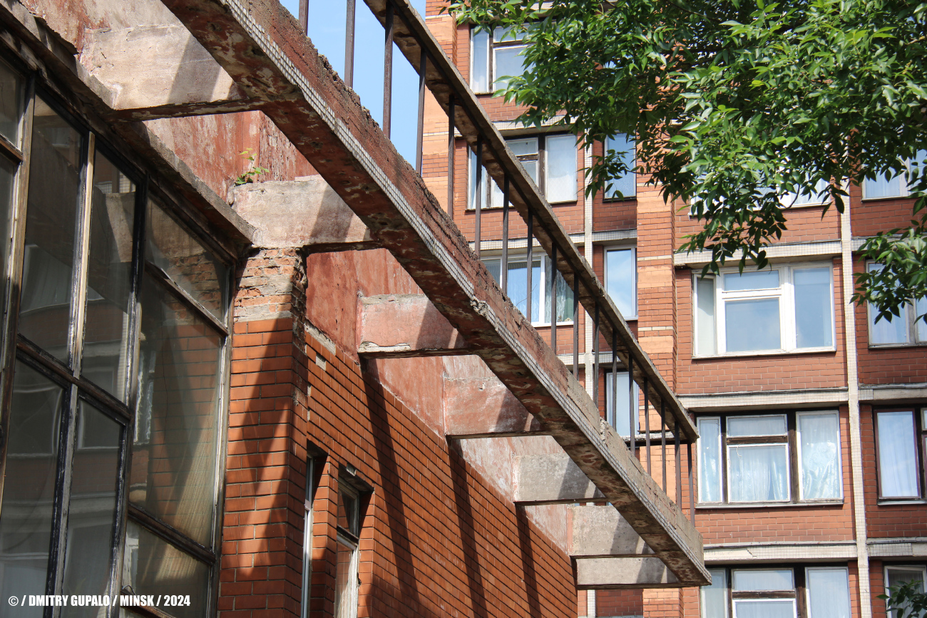 Минск, Авангардная улица, 61 корп. 3