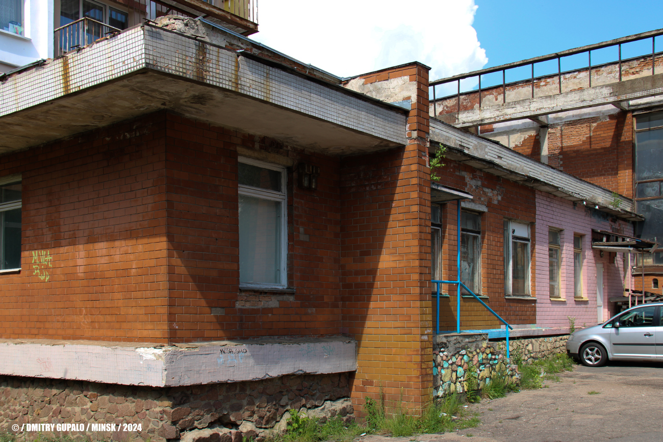 Минск, Авангардная улица, 61 корп. 3