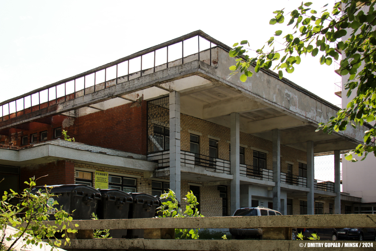 Минск, Авангардная улица, 61 корп. 3