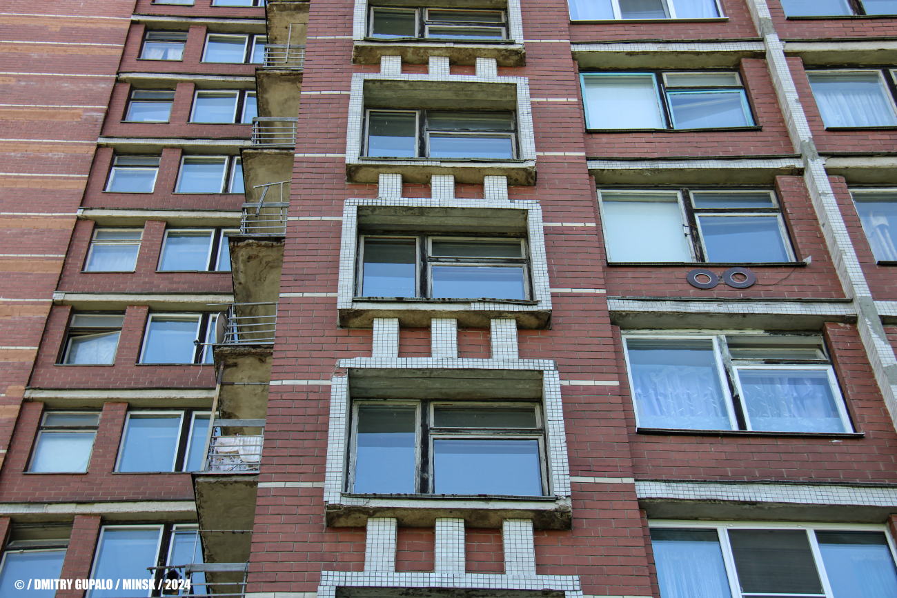 Минск, Авангардная улица, 61 корп. 1