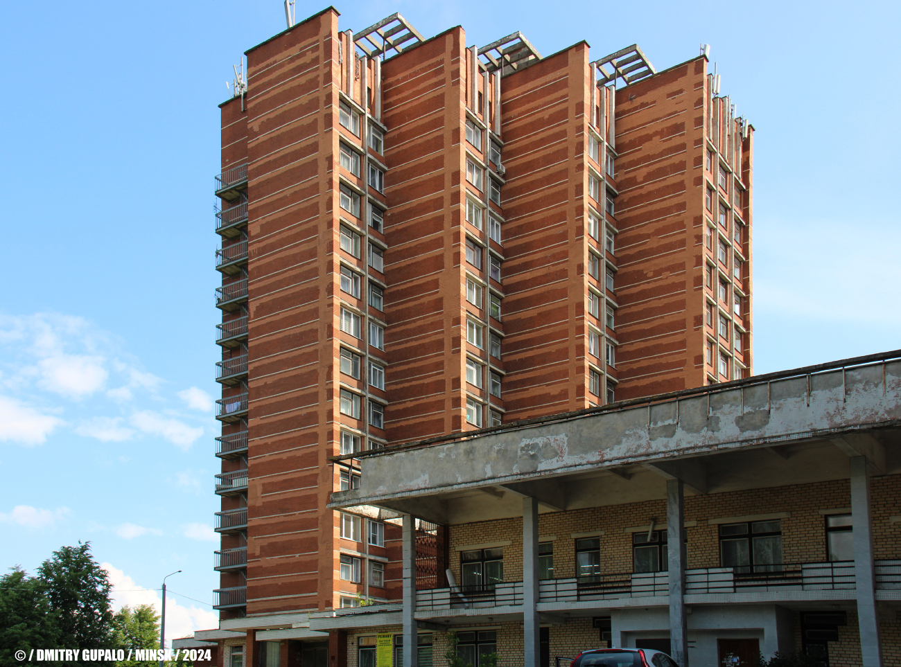 Минск, Авангардная улица, 61 корп. 1
