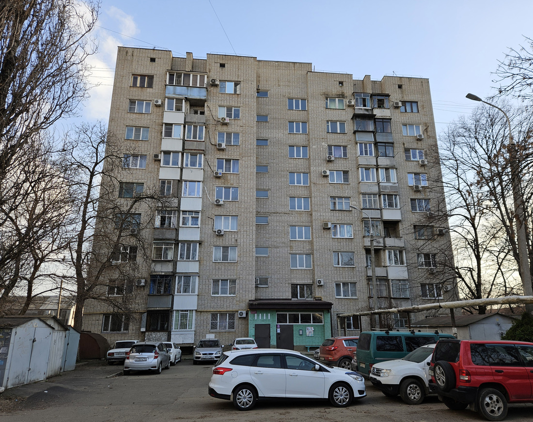 Краснодар, Коллективная улица, 45