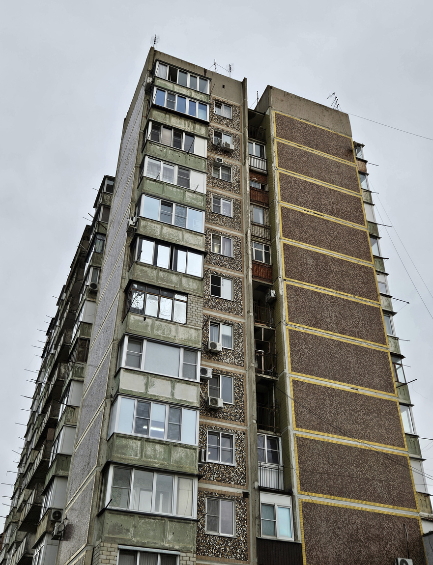 Krasnodar, Улица имени 70-летия Октября, 16/1