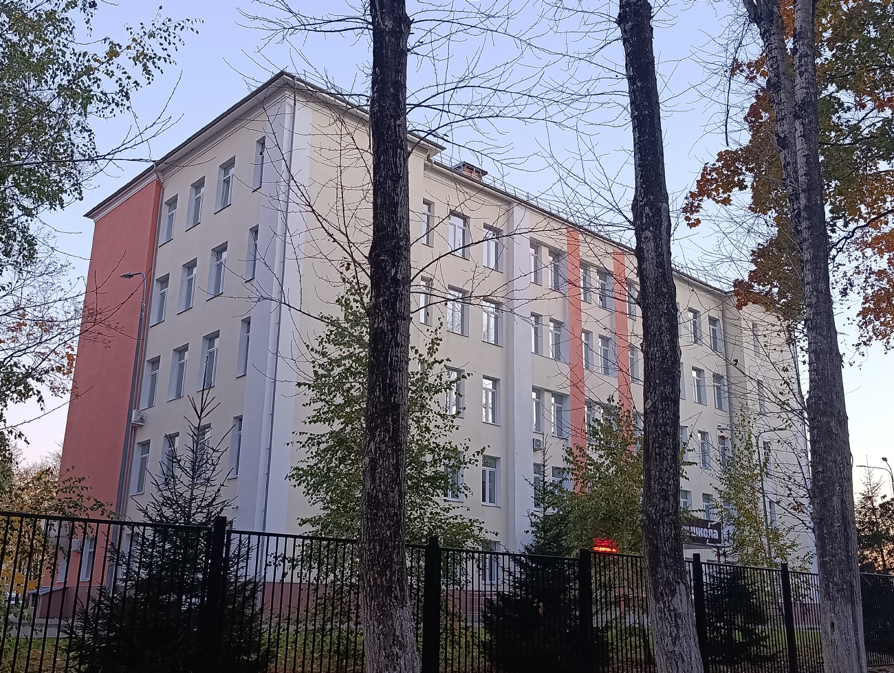 Подольск, Улица Батырева, 2 / Улица Энтузиастов, 7​