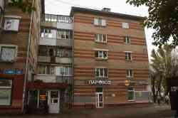 Пермь, Улица 9 Мая, 24