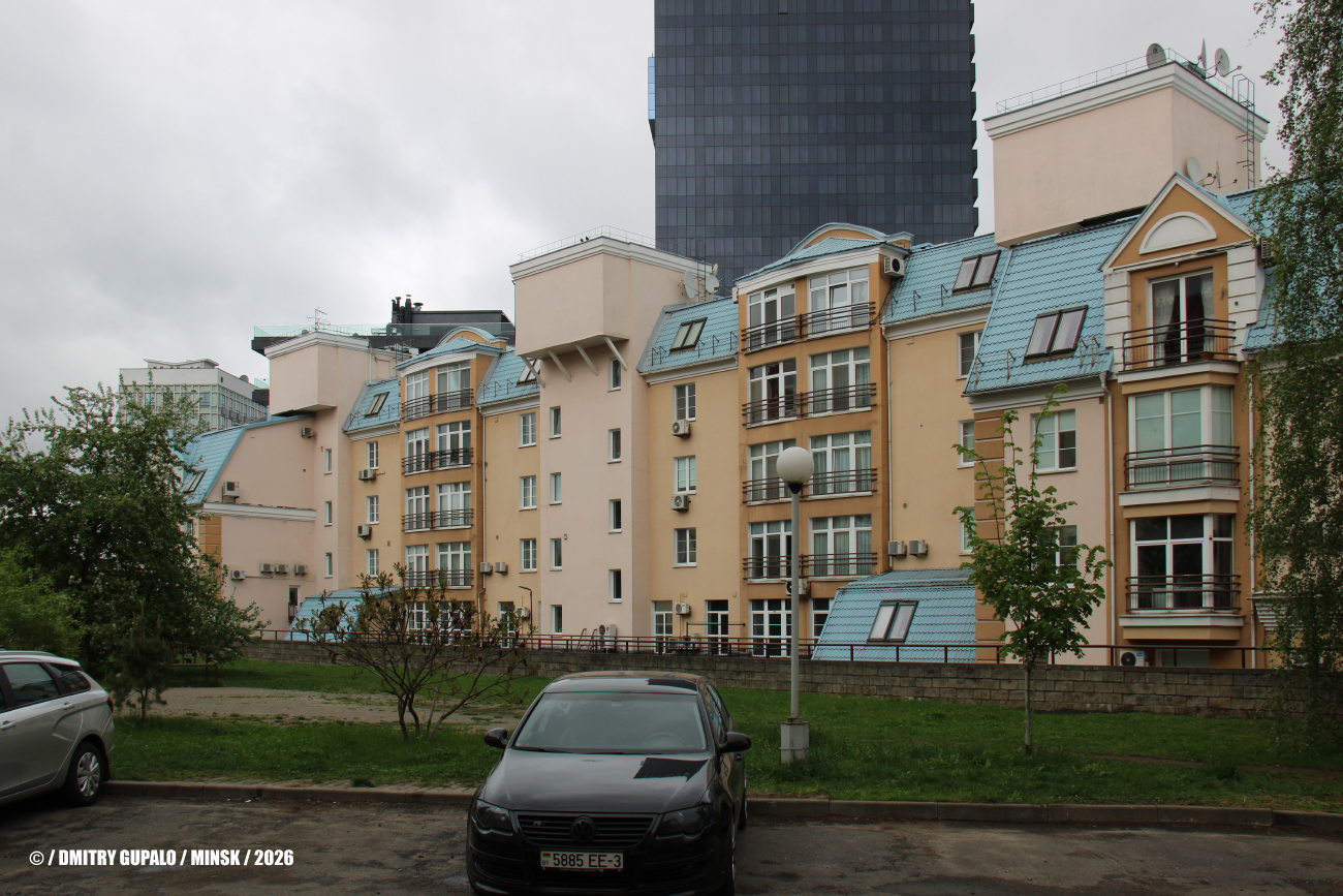 Минск, Улица Димитрова, 5